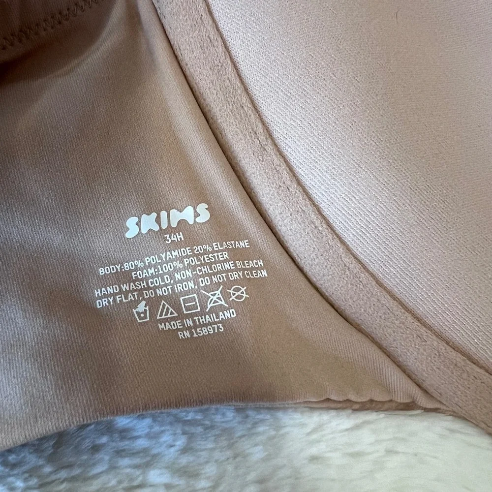 Skims Women's Fits Everybody T-Shirt Demi Bra Mica Tan 34H BR-UWR-2294 NWT - Picture 9 of 10